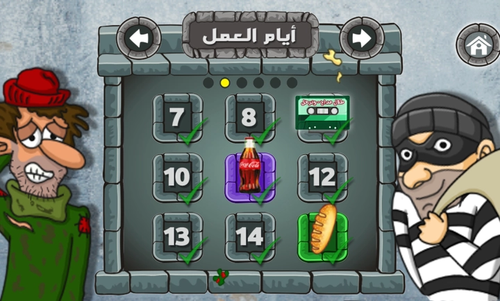 沙拉三明治国王(1)