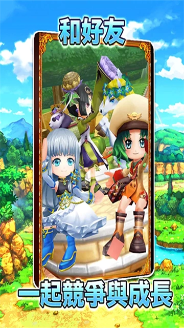 白猫计划最新版