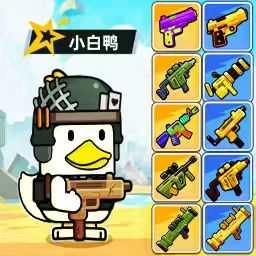 动物战区逃生 V1.0