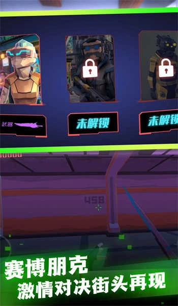 废土世界生存探秘(3)