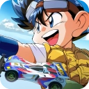 四驅兄弟手機版