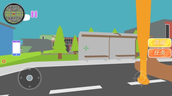 開放世界像素工藝-截圖1