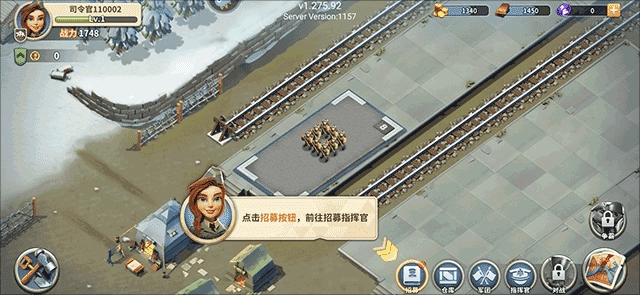 我的戰爭漢化版-截圖3