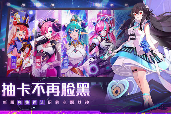 双生幻想安卓版截图
