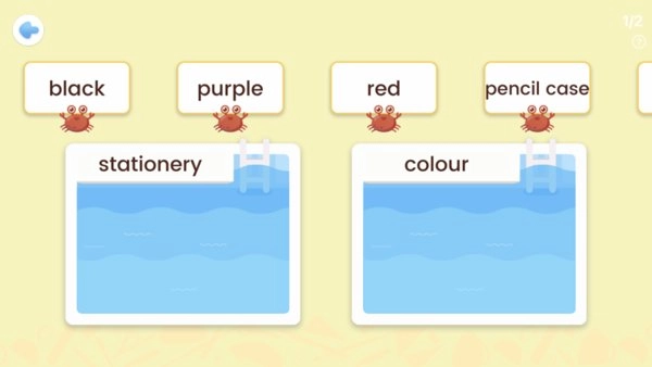 走向未来学生端