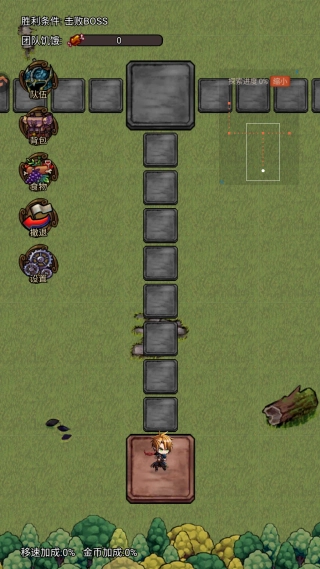 奇境小镇汉化版图3