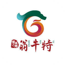 活力翁牛特软件