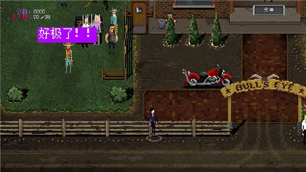 疯狂派对go安卓版图4