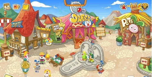 摩尔庄园游戏图3