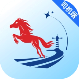 小铁马司机端最新版