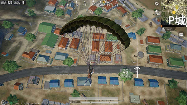 和平精英2026最新版(1)