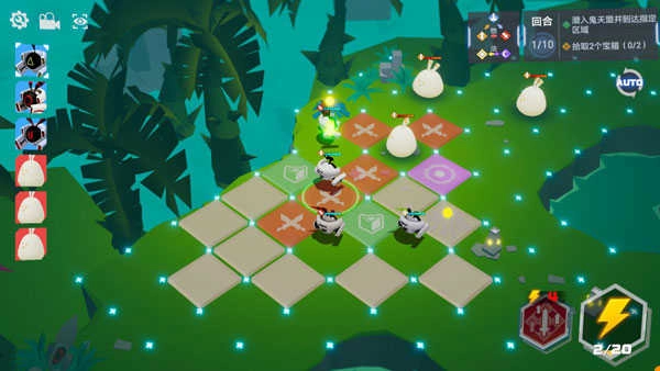 凹凸世界手机版(3)