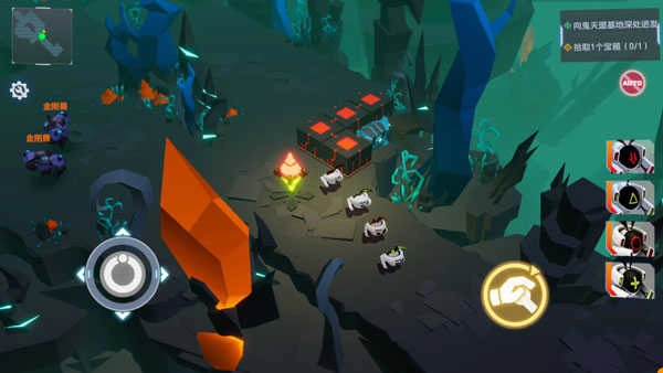 凹凸世界手机版(2)