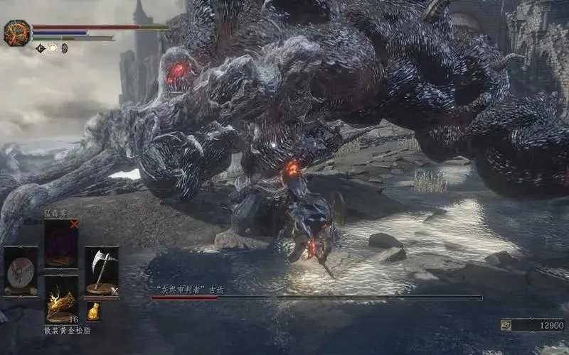 黑暗之魂3通用修改器官方最新版圖1