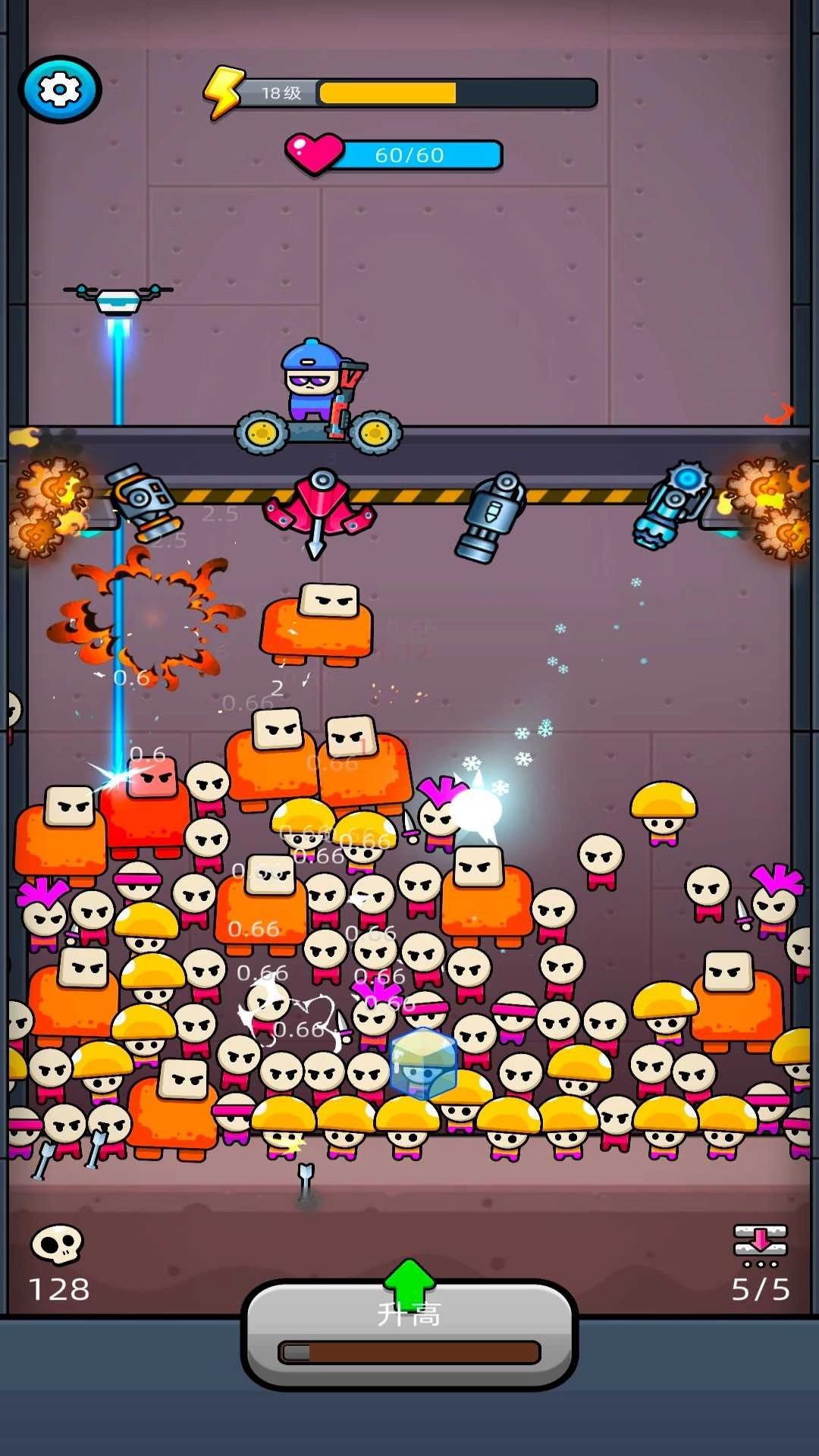 火力極限挑戰-截圖2