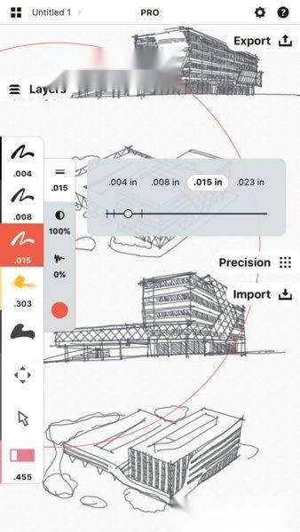 概念画板软件截图2