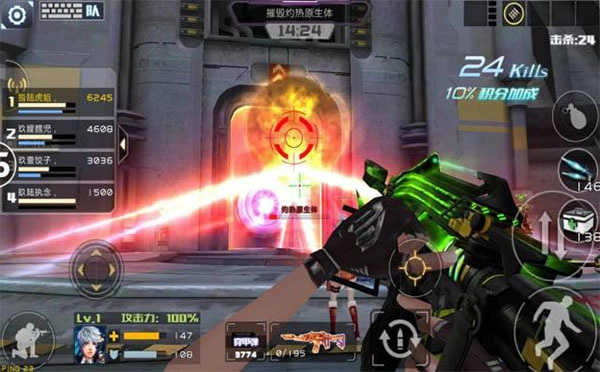 全民枪战2手机版图3