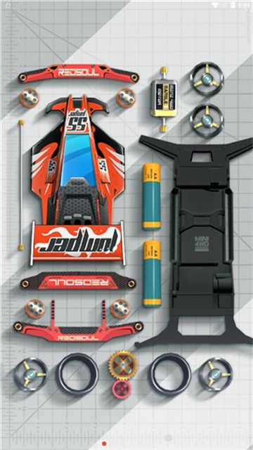 四驱传说最新版(3)