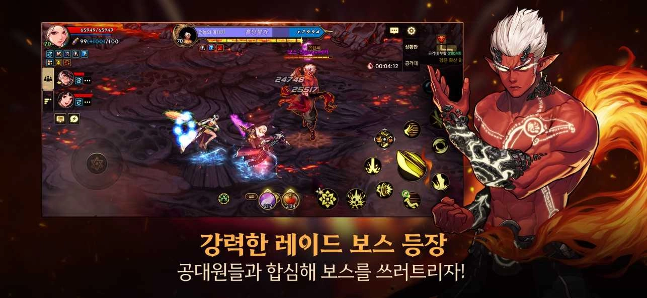 地下城与勇士韩服最新版图3