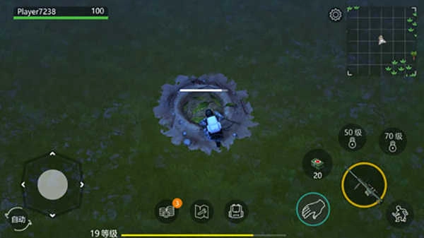 侏罗纪末日生存安卓版图1