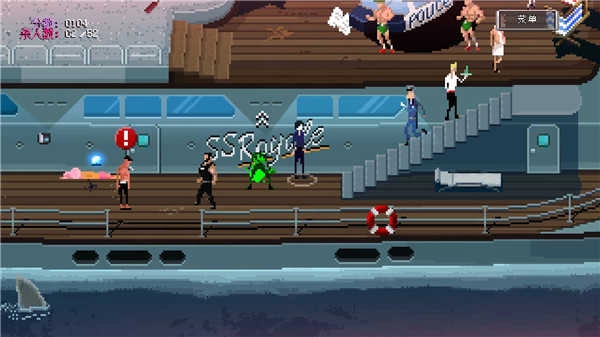 疯狂派对go安卓版图1