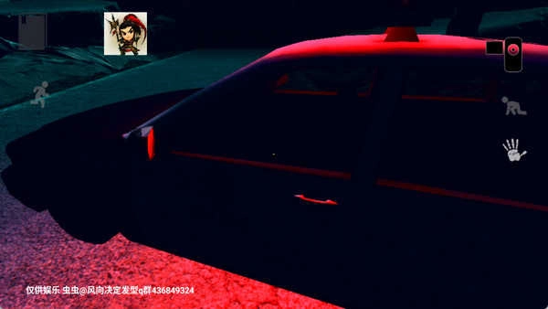 精神病院6汉化版图1