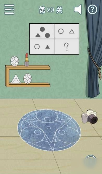 垃圾是一定要分类的(3)