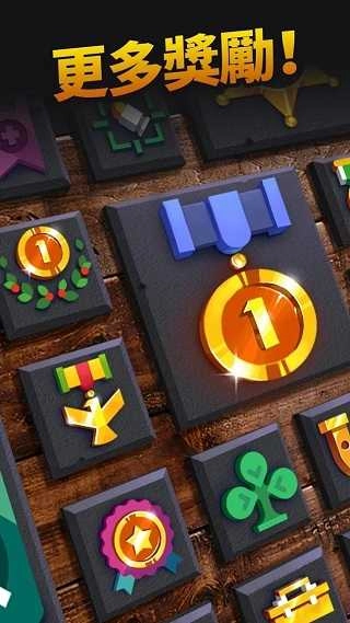 飞刀大师正版图4