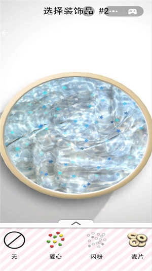 疯狂解压模拟器(2)