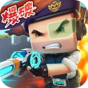 迷你枪战精英免费版