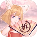 拆散情侶大作戰9游戲