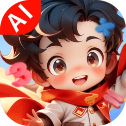 萌宝奇遇记最新版