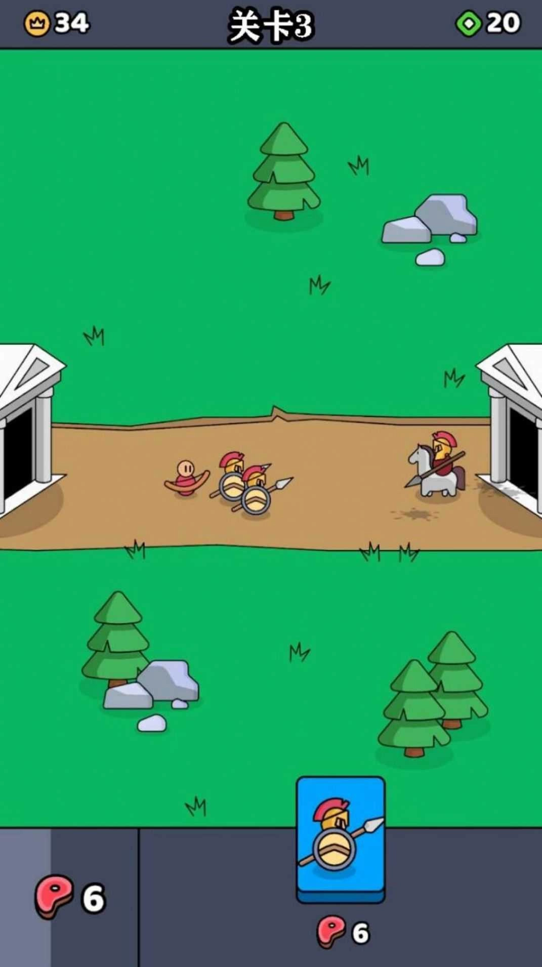 原始人塔防战争(2)