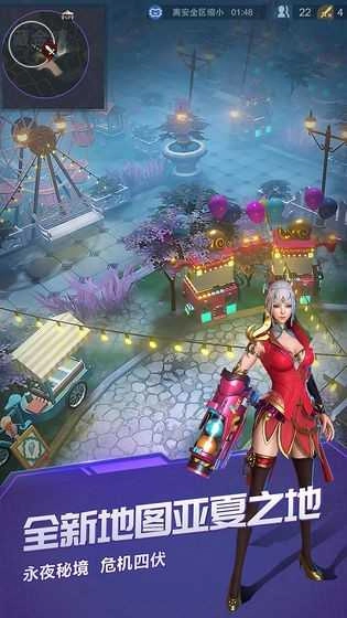 战塔英雄最新版图3