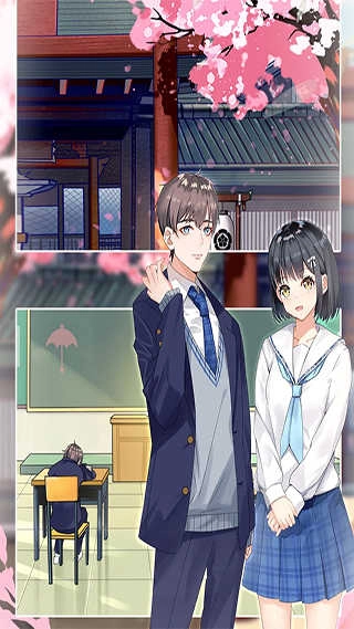 拆散情侶大作戰9游戲-截圖1