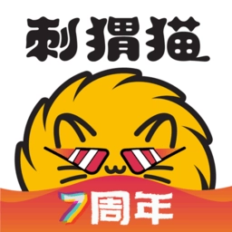 刺猬猫阅读软件