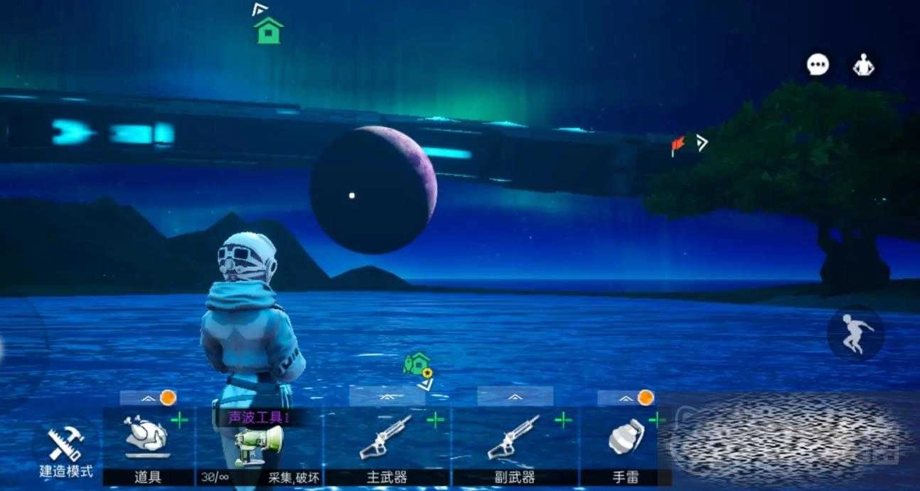 创造吧我们的星球2026最新版(2)