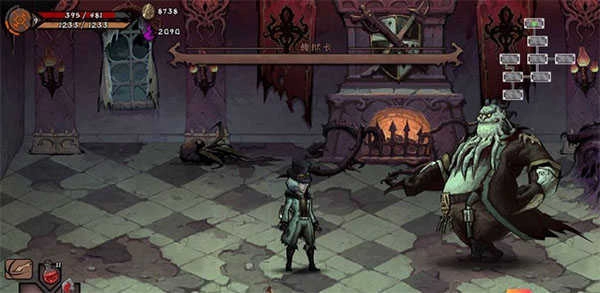 异化之地手机版图3