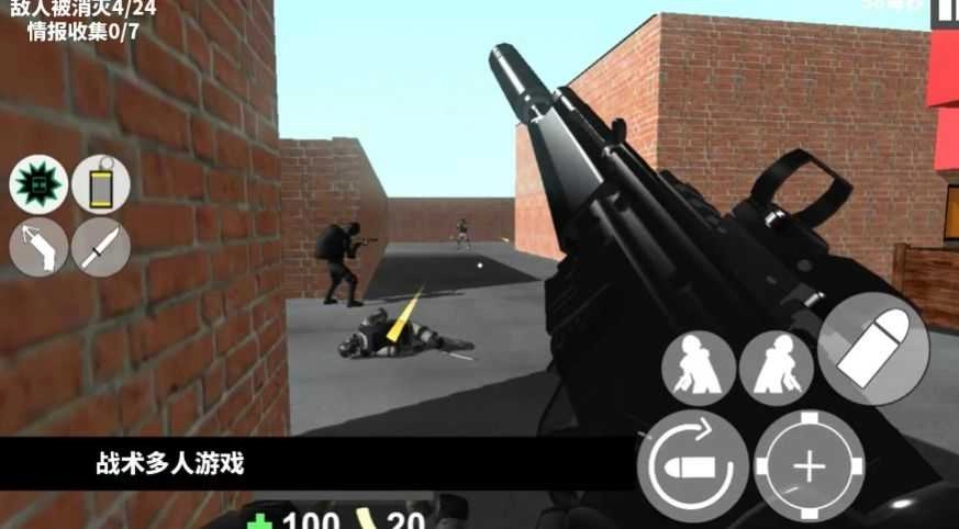 CQB战术射击(4)