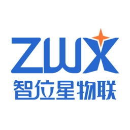 智位星物联网管理平台