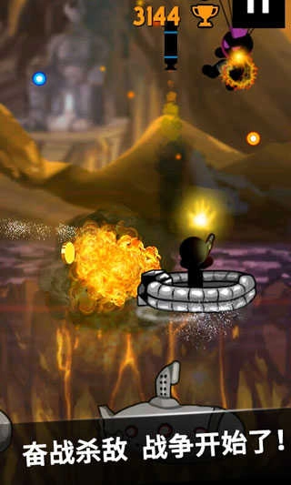 火柴人不能死游戏图3