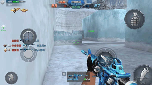 新笑傲江湖国际服最新版图3