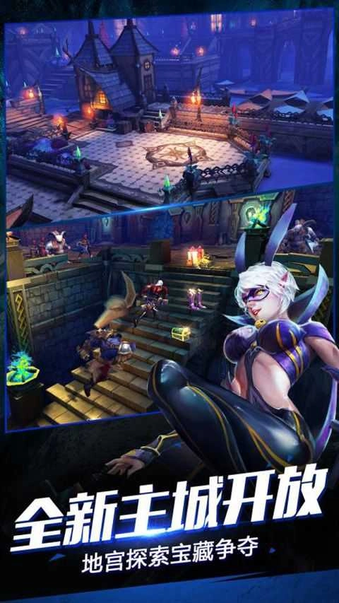 太极熊猫2安卓版