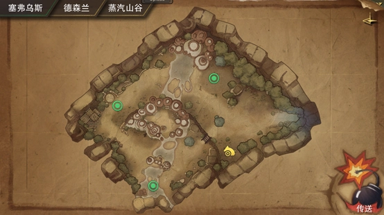 塞尔之光2026最新版图3