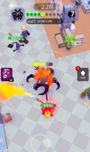 节奏能量裂变(3)