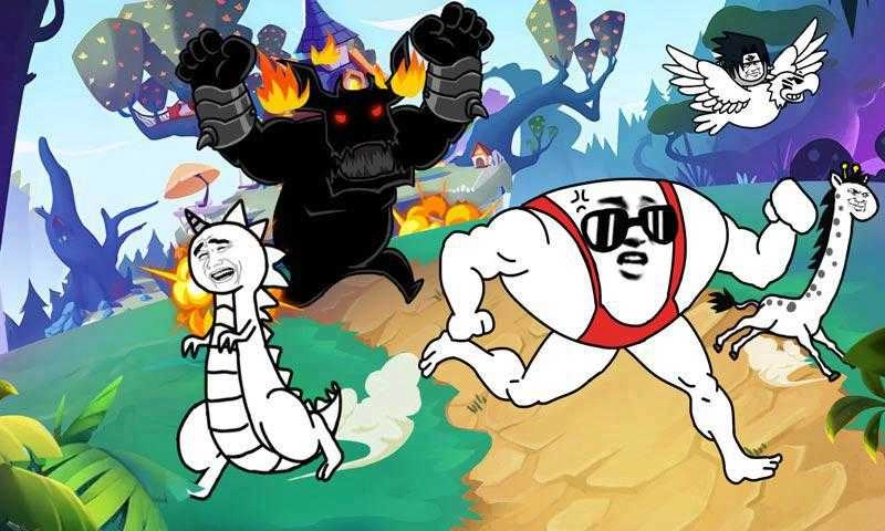 表情乱斗大作战手机版图4