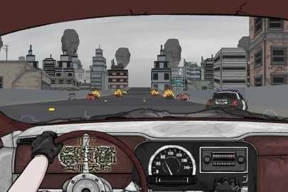 死亡之路2手机版图2