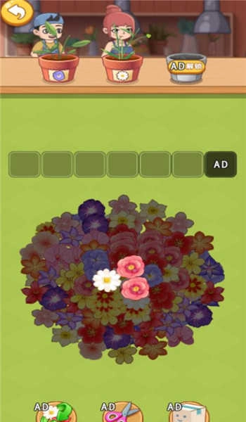 烧脑达人挑战赛(2)