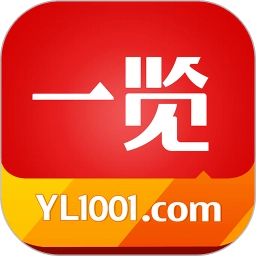 一览职业客户端