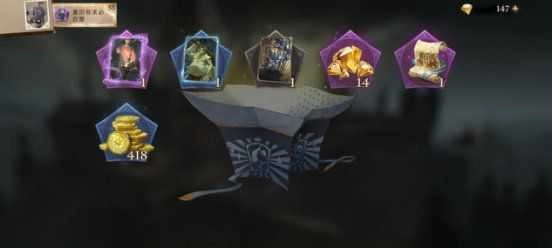 哈利波特魔法觉醒中文版图1